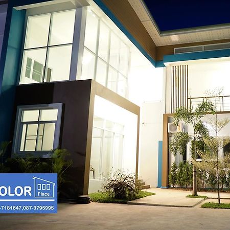 The Color Place Nakhonratchasima Zewnętrze zdjęcie