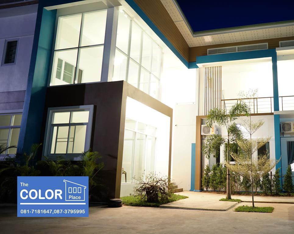 The Color Place Nakhonratchasima Zewnętrze zdjęcie